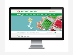 攜手鴻匯美耐磁，共創數字新篇章